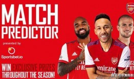 英超周一最新爆料,周一最新转会动态揭秘！