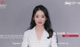 最新女星爆料新闻视频